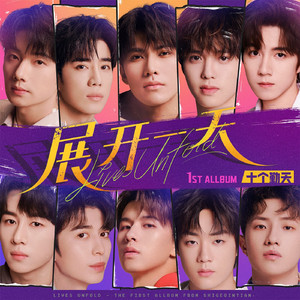 熟女・人妻五十岚纪子
