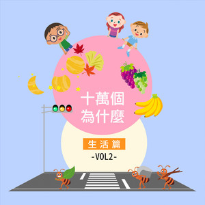 熟女・人妻五十岚纪子
