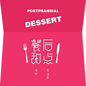 熟女・人妻五十岚纪子
