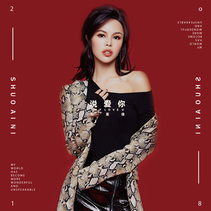 熟女・人妻五十岚纪子
