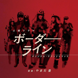 熟女・人妻五十岚纪子
