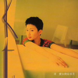 熟女・人妻五十岚纪子
