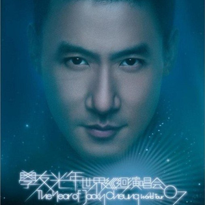 熟女・人妻五十岚纪子
