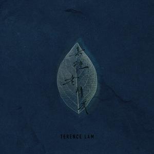 熟女・人妻五十岚纪子
