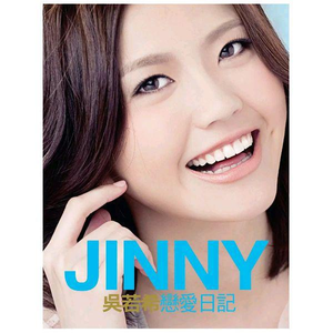 熟女・人妻五十岚纪子
