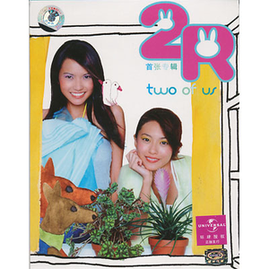 熟女・人妻五十岚纪子
