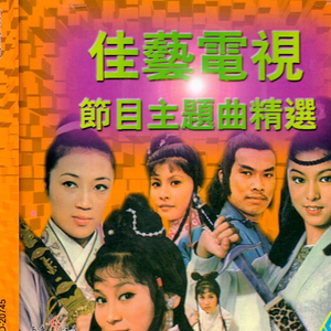 熟女・人妻五十岚纪子
