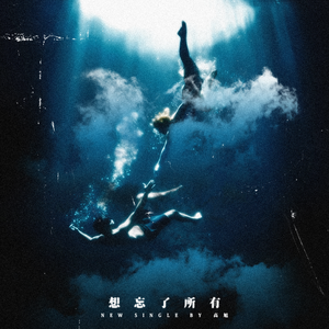 熟女・人妻五十岚纪子
