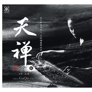 熟女・人妻五十岚纪子
