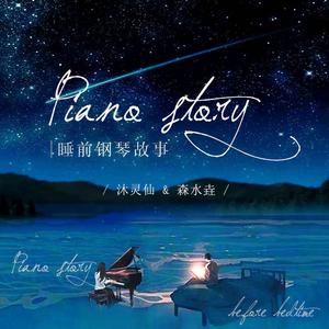 熟女・人妻五十岚纪子
