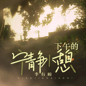 熟女・人妻五十岚纪子
